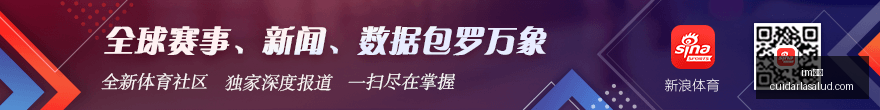 湖人防守策,略升级,从随意换防,im体育网页版,im体育官网,im体育入口,im体育娱乐