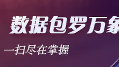 湖人防守策略升级im体育官网：从随意换防到精准施压终极指南